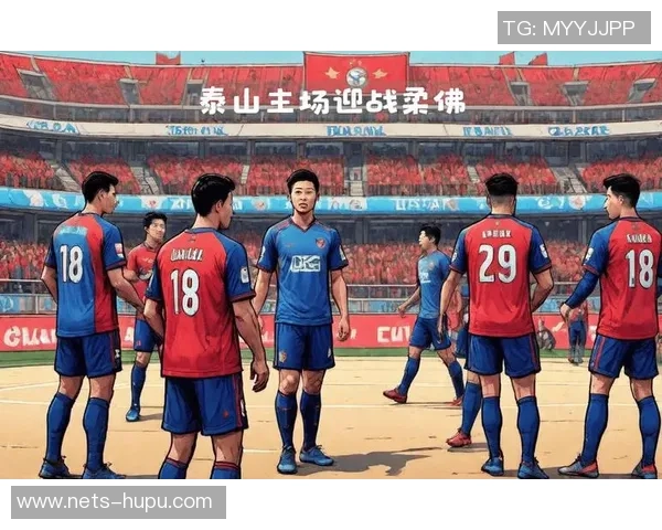 山东鲁能迎战柔佛FC力争亚冠小组赛首胜全力以赴