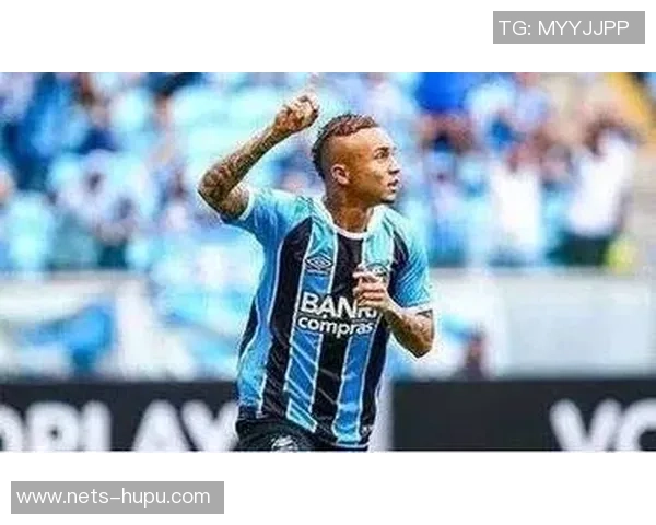 智利大学与格雷米奥激战在即球迷期待精彩对决与历史交锋